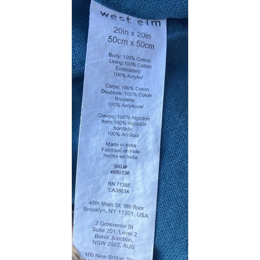 West Elm authentic west